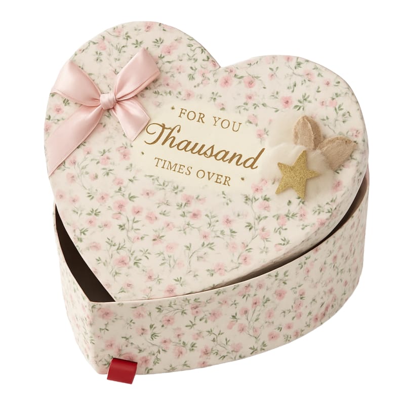 LB-08 Boîte couvercle et base pour chocolat